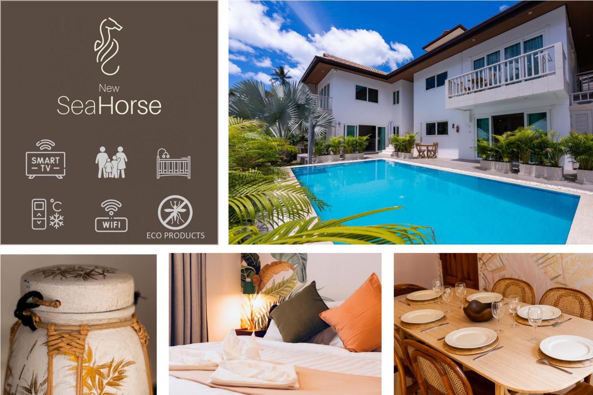 New Seahorse Residence Amphoe Koksamui Номер фото